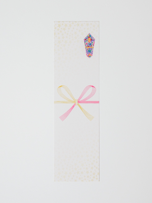 WRAPPING KIT | ギフトボックス(S) -スワン 【公式】fafa