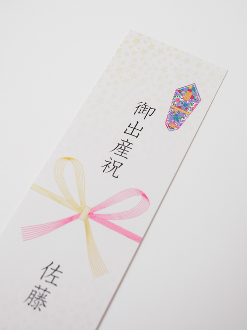 数量は多い  KIT WRAPPING | 【公式】fafa -スワン ギフトボックス(S) 趣味