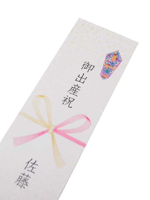 オンラインショップ限定】BABY GIFT | トートバッグ・マグ・ハンド